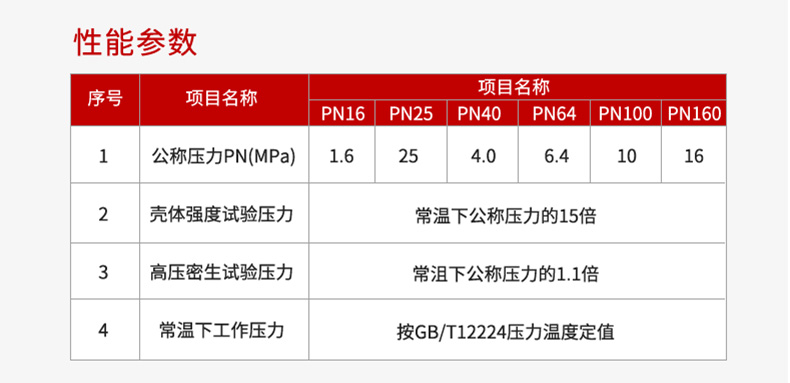 詳情2024.8_05.jpg