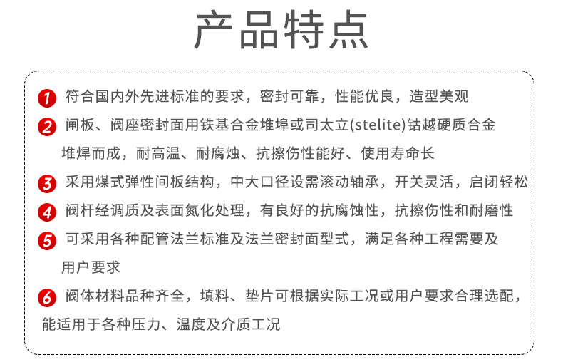 詳情2024.8_02.jpg