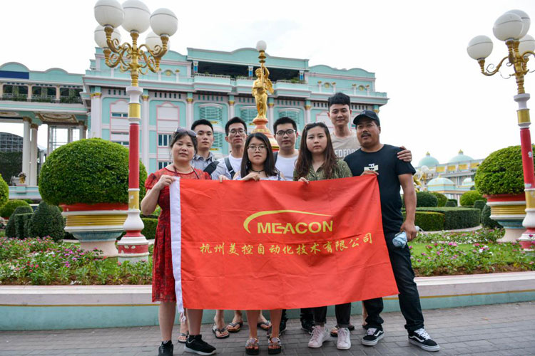 不一樣的兒童節(jié)，不一樣的泰國行