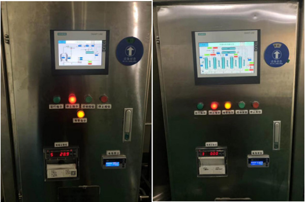 有紙記錄儀應用于醫(yī)藥水處理設備