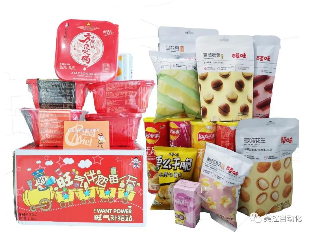 六一福利 | 誰說年齡大就過不了兒童節(jié)！